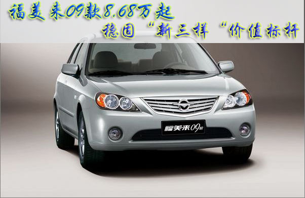 09�����