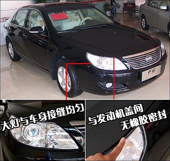 �ȁ���F6ؔ(c��i)����