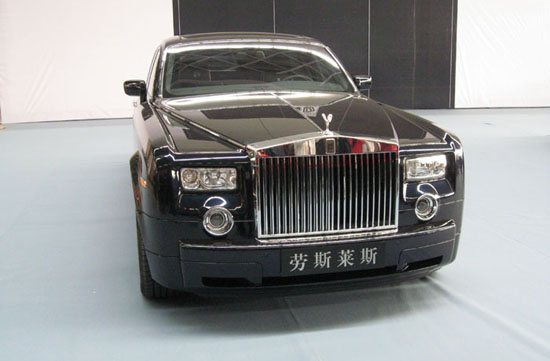 勞斯萊斯