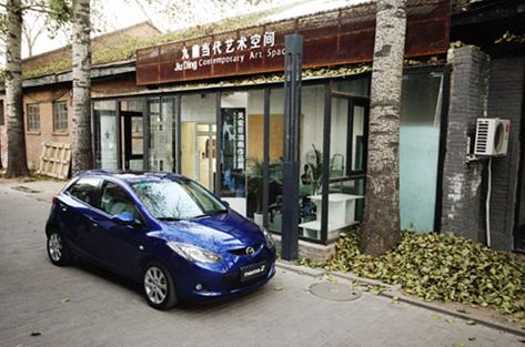 �L(zh��ng)���R���_(d��)2