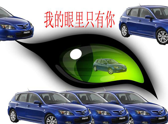 �M�ڃɎ��R���_3