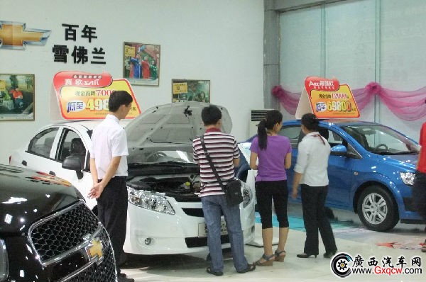 DSCF9076.jpg