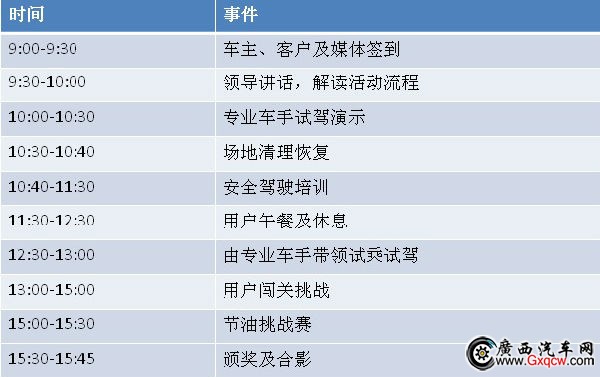 }O2UE6_BS21TON%10BD[[`R.jpg