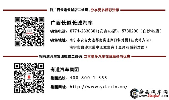終端網(wǎng)點(diǎn)外發(fā)軟文結(jié)尾應(yīng)用示范-*新.jpg