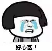 a3a4556a8733bc68.jpg