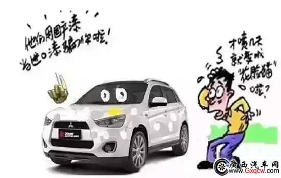 維修7.webp.jpg