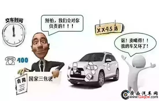 維修8.webp.jpg