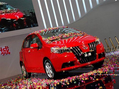 �������5.79�fԪ�� ���ɃɎ��\(y��n)��(d��ng)��(j��ng)��