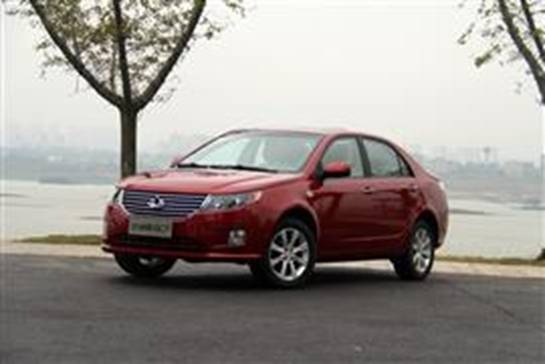 http://www.wangousupplychain.com/UpFiles/news/2012/20122922312823783.JPG