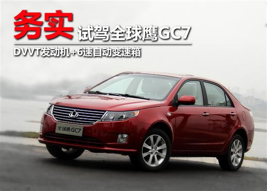 http://www.wangousupplychain.com/UpFiles/news/2012/20122922312747324.jpg