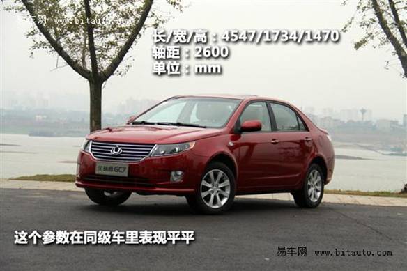 http://www.wangousupplychain.com/UpFiles/news/2012/20122922312993731.jpg