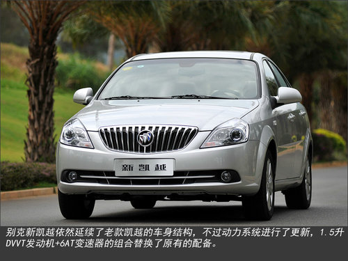http://www.wangousupplychain.com/UpFiles/news/2012/2013571194371712.jpg