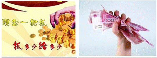 http://www.wangousupplychain.com/UpFiles/news/2012/20131149382734534.png