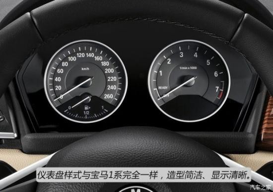 R(M) R2ϵA(ch)ctive Tourer 2014 225i
