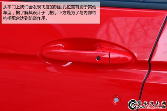 ѩmLRVȱw С܇g䷶