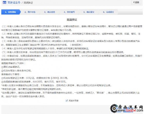 QQ؈D20170809231804.jpg