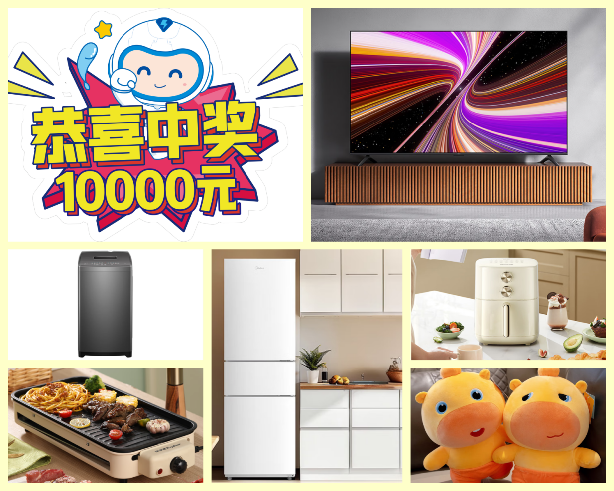 1765334926929626.png 22.png