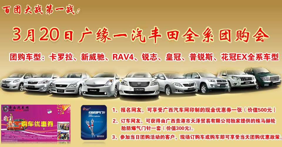 2011319ՏVһSȫϵFُټС